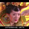 彩吧论坛牛彩网2024107期一语断兰