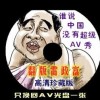 澳门开奖结果开奖结果记录今天